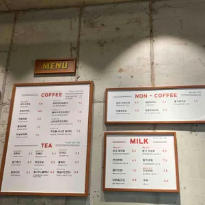 테디스로드 베이커리카페 리뷰 사진