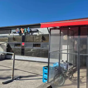 창모루 대표 사진