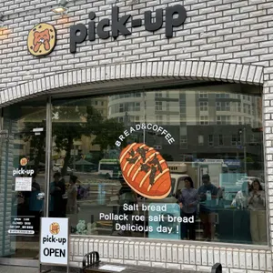 픽업카페 리뷰 사진