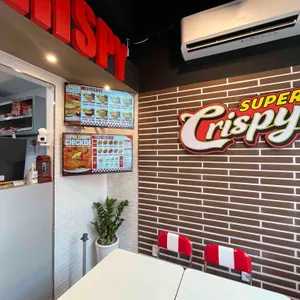 슈퍼크리스피 리뷰 사진