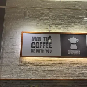 메가MGC커피 리뷰 사진