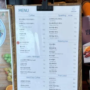 그루브인 리뷰 사진