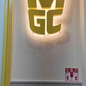 메가커피 리뷰 사진