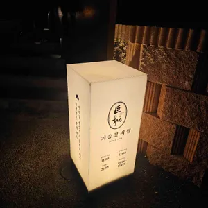 거송갈비찜 리뷰 사진