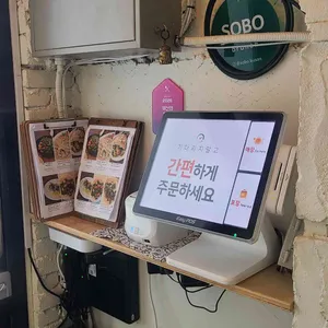 소보 리뷰 사진