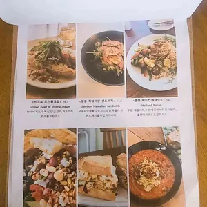 소보 리뷰 사진