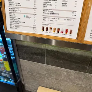 메가커피 리뷰 사진