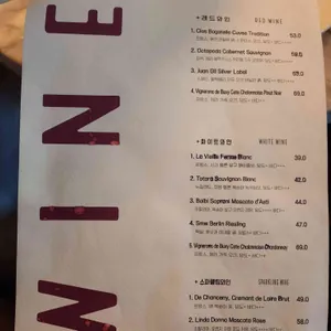 치즈치즈치즈 리뷰 사진