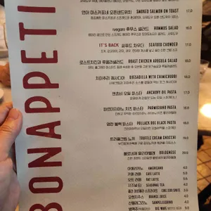 치즈치즈치즈 리뷰 사진