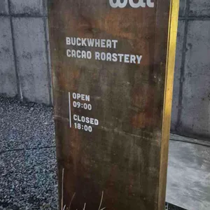 카페보롬왓 리뷰 사진