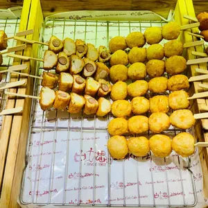 고래사어묵 리뷰 사진