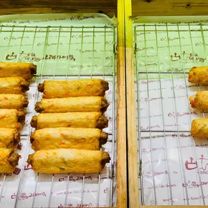 고래사어묵 리뷰 사진