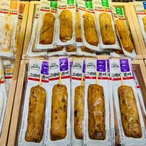 고래사어묵 리뷰 사진