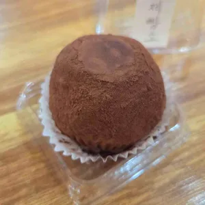 완부제빵소 사진 1