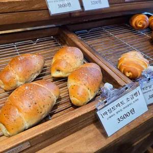 완부제빵소 리뷰 사진