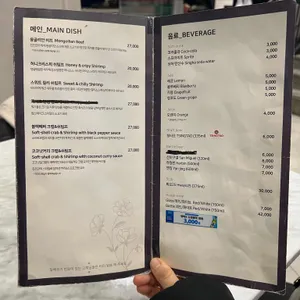 친츠 리뷰 사진