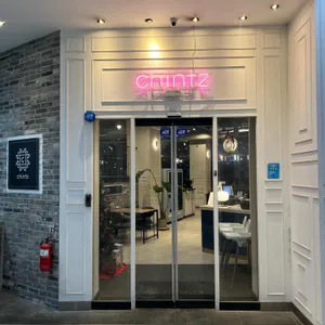 친츠 리뷰 사진