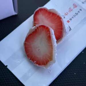 설악딸기모찌 리뷰 사진