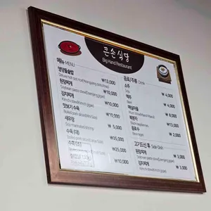 큰손식당 리뷰 사진