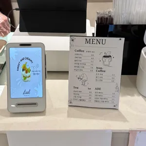 루엘 리뷰 사진