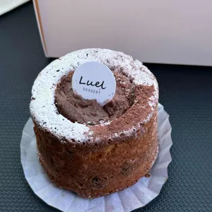 루엘 리뷰 사진