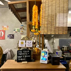 안타이 리뷰 사진