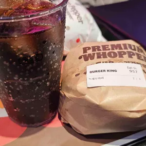 버거킹 리뷰 사진
