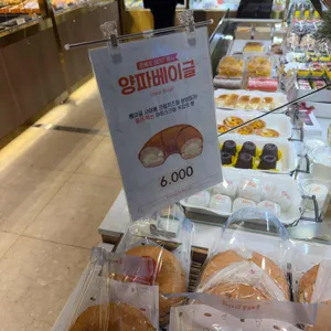 몽뻬르과자점 리뷰 사진