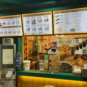 크레플 리뷰 사진