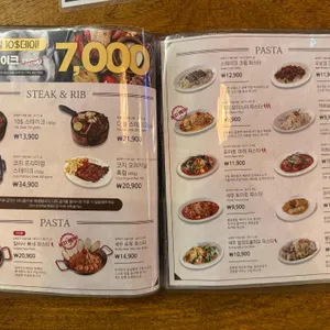 코지하우스 리뷰 사진