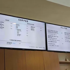 아이레커피 리뷰 사진