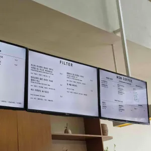 아이레커피 리뷰 사진