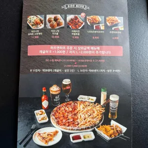 미드나잇피자 리뷰 사진