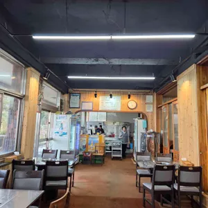 산장가든 리뷰 사진