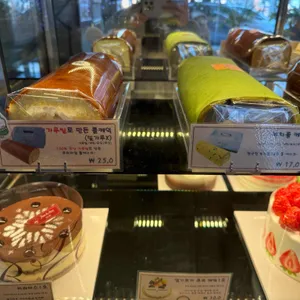 뺑드메르 리뷰 사진