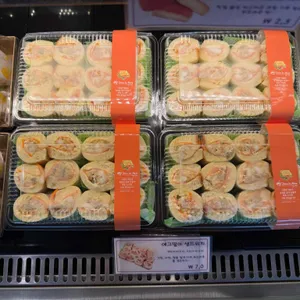 뺑드메르 리뷰 사진