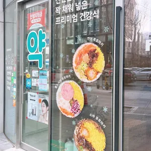후토루 리뷰 사진