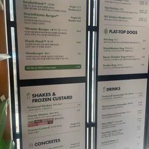 쉐이크쉑 리뷰 사진