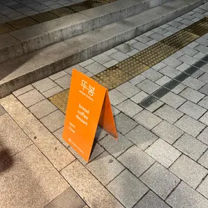 뚜봉 대표 사진