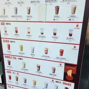 카페요있다 리뷰 사진