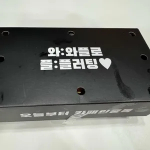 카페인중독 리뷰 사진