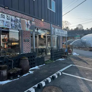 훈이네빵카페 리뷰 사진