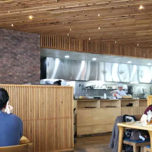 우동 카덴 리뷰 사진