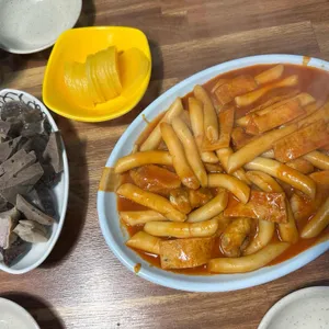 성아분식 대표 사진