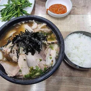 해양산국밥 사진