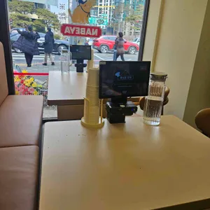 나베야 리뷰 사진