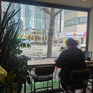 나베야 리뷰 사진