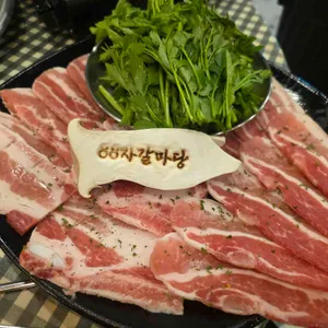 88자갈마당 사진