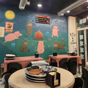 88자갈마당 리뷰 사진