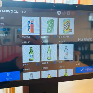 바담생선구이 리뷰 사진